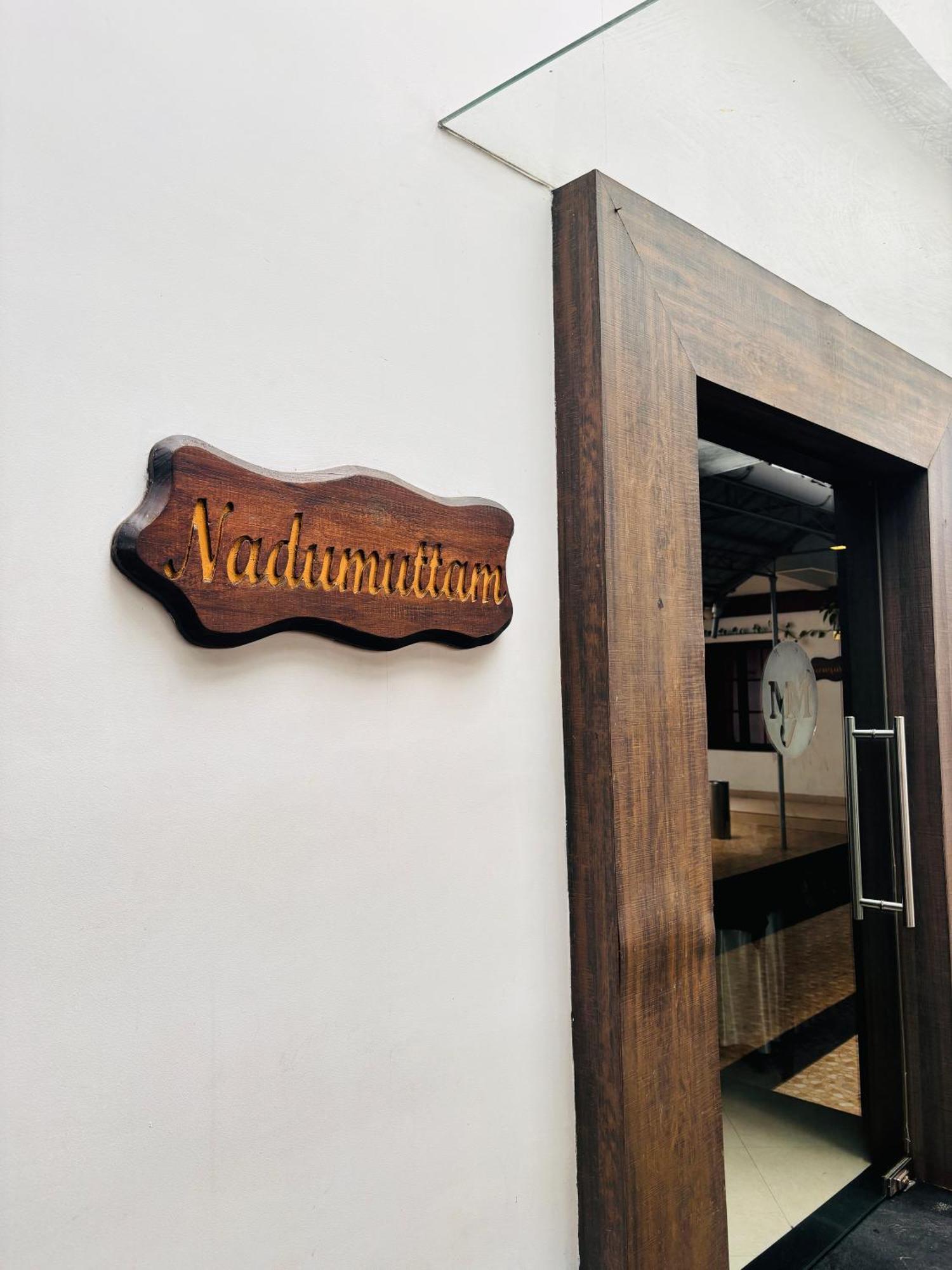 Maharani Hotel Kozsíkóde Kültér fotó