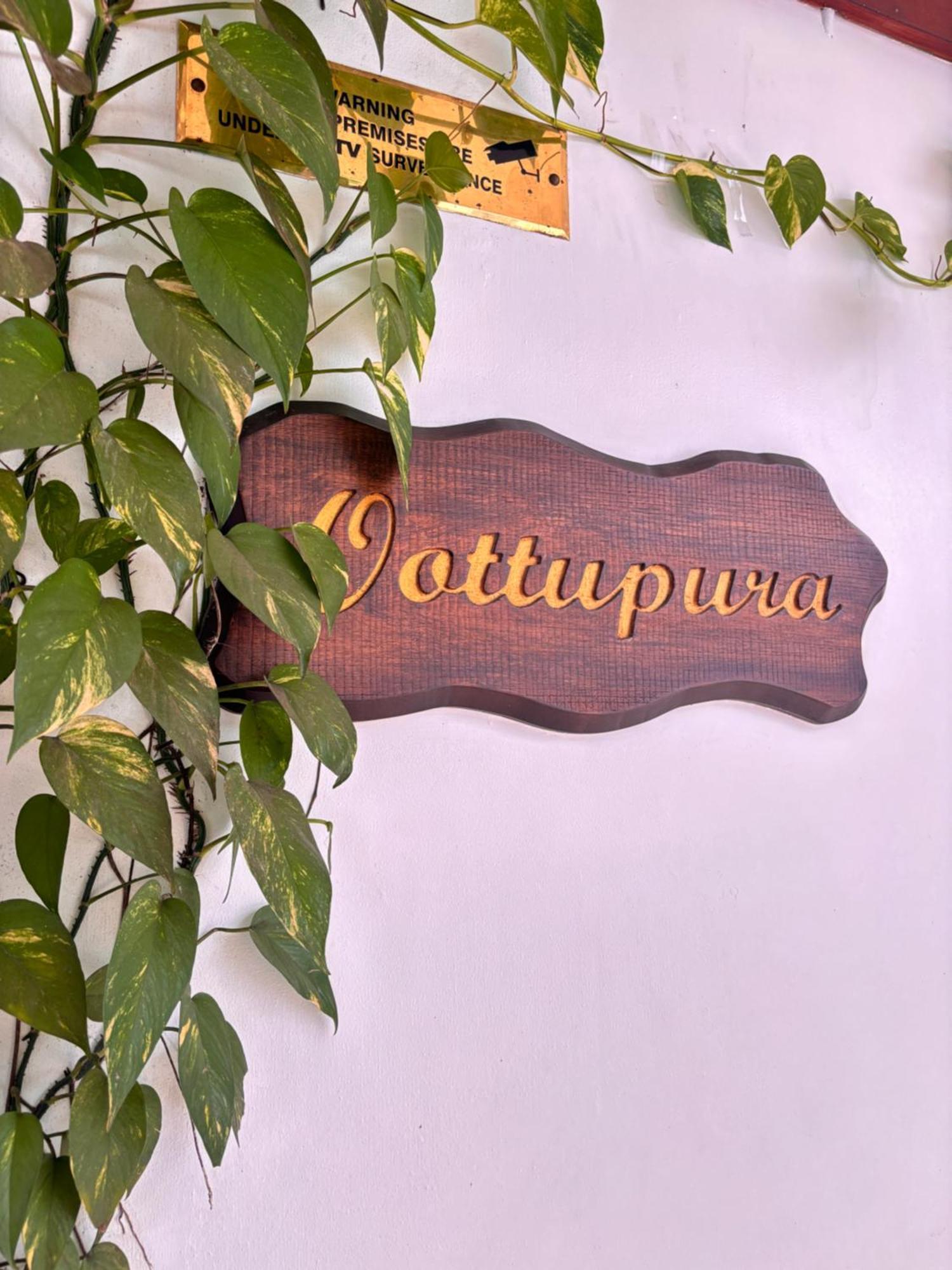Maharani Hotel Kozsíkóde Kültér fotó