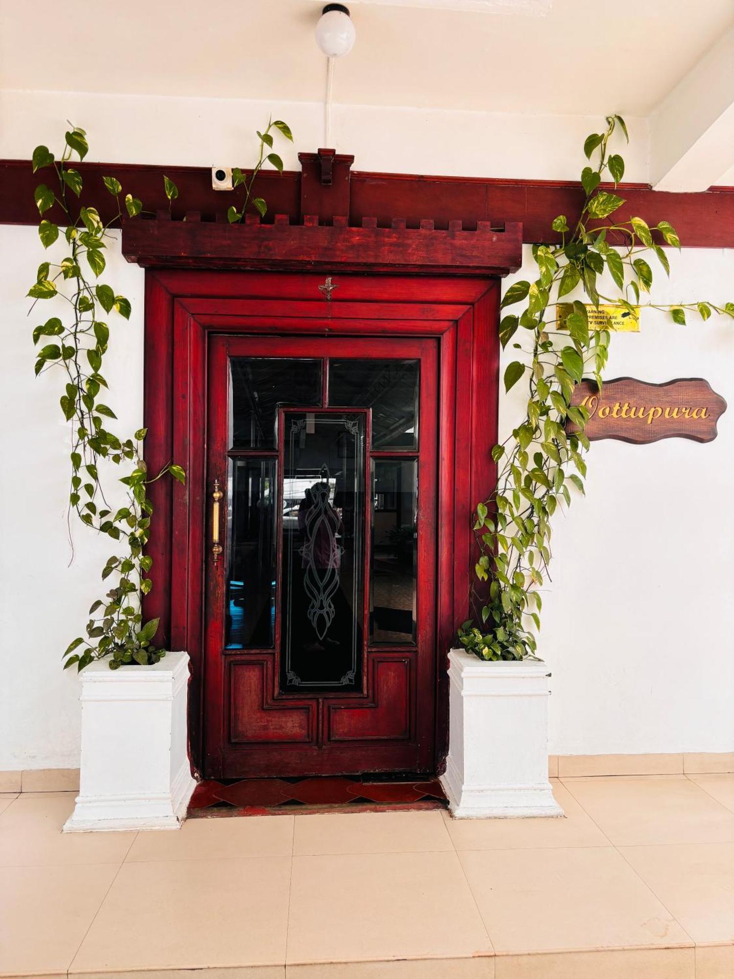 Maharani Hotel Kozsíkóde Kültér fotó